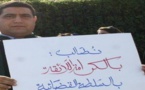 وثيقة للتحميل ترصد أهم مقالات الرأي المنشورة على خلفية عزل قاضي الرأي محمد الهيني
