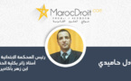 ثبوت الزوجية بين حقيقة الاستثناء وواجب التيسير واستشراء التحايل.