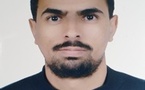 تفـيل الطابع الــرسمي للغة الأمازيغية فــي المنظومة الصحـية بالمغـرب