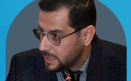اليوم الوطني للمهاجر