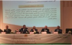 حول تقديم حصيلة وزارة العدل والحريات في إصلاح منظومة العدالة + عرض وزير العدل والحريات بمناسبة تقديم حصيلة الوزارة حول إصلاح منظومة العدالة