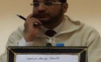 قراءة في حكم تمهيدي قضى بطرد محامي من الجلسة