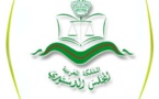 القضاء الدستوري: إن المطعون في انتخابه لم يكن، في تاريخ إجراء الاقتراع المتعلق بانتخاب المجالس الجماعية منتميا إلى أي حزب سياسي، إذ أنه ت