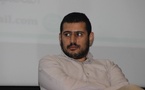 القرار المؤسس للمحكمة الدستورية بشأن قانون المسطرة المدنية  -قراءة في القواعد المنهجية الحديثة للقضاء الدستوري المغربي-