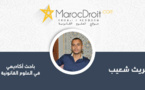 أي نجاعة لقانون 09.09 في مكافحة شغب التظاهرات الرياضية