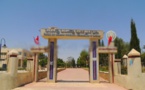 ماستر قانون العقود والعقار بكلية الحقوق بوجدة يستضيف الدكتور محمد الإدريسي العلمي المشيشي والأستاذ عبد المجيد الحنكاري لإلقاء محاضرات في إطار الأنشطة العلمية الموازية