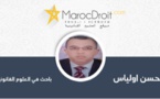 حالات واثار التراجع عن إجراءات نزع الملكية وابرام محاضر الاتفاق على نقل الملكية مقابل التعويض في مساطر النزع المباشر والغير المباشر للملكية (دراسة على ضوء احكام المادتين 42 و43  من القانون81.7 وما افرزته الممارسة القضائية في دعاوى الاعتداء المادي)