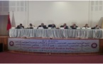 الرباط: حول  الندوة العلمية المنعقدة تحت عنوان "نجاعة مهنة المفوض القضائي".