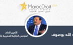 ​أوربا بين تركيا والمغرب