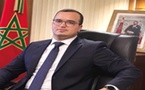 الإطار العام لمشروع قانون المالية لسنة 2027: قراءة في المرتكزات والرهانات