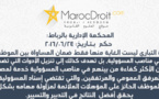 المحكمة الإدارية بالرباط: تعيين أحد الموظفين بمنصب مسؤولية بدون اعتماد مسطرة التباري ودون مراعاة المعايير المعمول بها يكون مؤثرا في المركز القانوني للطاعن بما يجعل مصلحته في محاكمة مشروعية هذا القرار والمطالبة بإلغائه قائمة.