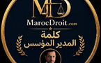 الجالية وواقع شقق الملكية المشتركة: نحو إقتسام  منصف لأعباء السنديك بين المقيمين ومغاربة العالم