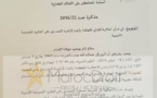 مذكرة عدد 22/2016 في شأن إتفاقة لاهاي بإلغاء إلزامية التصديق على العقود العمومية الأجنبية