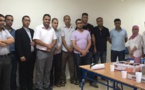 تأسيس مركز الريف للدراسات والأبحاث  
