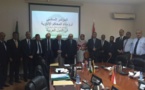 التقرير الصادر عن  المؤتمر السادس لرؤساء المحاكم الإدارية في الدول العربية المنعقد ببيروت في الفترة الممتدة بين 30/5 – 01/06/2016