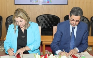شراكة تهدف إلى توثيق وحفظ الرصيد الوثائقي للذاكرة القضائية بالمملكة،