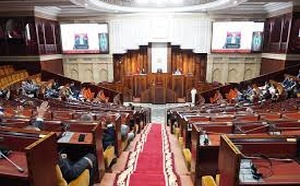 قانون المسطرة الجنائية كما تم المصادقة عليه يوم 20 ماي 2025