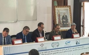 الناظور: ندوة علمية وطنية حول موضوع: العقوبات البديلة وآفاق التنزيل