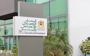 رأي م.ق.ج.ب بخصوص مشروع القانون المتعلق بالمسطرة الجنائية