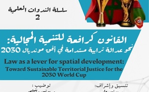مجلة براق الدولية تواكب دينامية مونديال 2030: إصدار علمي جديد حول "القانون كرافعة للتنمية المجالية"