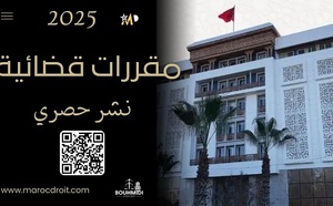 محكمة الاستئناف بالرباط: يمنع اعتصار الهبة ولو تم الإتفاق عليها وتضمينها في رسم الهبة إذا ثبت إجراء تغيير من طرف الموهوب له زاد من قيمة العقار بوثائق لم ينازع فيها الواهب  