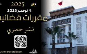 القضاء الاجتماعي: عبارة المشغل "لم أعد أريد ان أراك هنا" الموجهة للأجير تعتبر ماسا بكرامته وبالتالي خطأ جسيم مرتكب من طرف المؤاجر