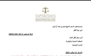 حكم محكمة الدائرة الابتدائية المدنية والتجارية لمركز قطر المالي، القاضي بإدانة محامي لتقديمه استشهادات قضائية وهمية مولدة بواسطة الذكاء الاصطناعي