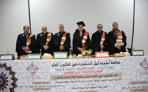 وجدة: مناقشة أطروحة في موضوع دور القضاء في حماية المال العام بالمغرب  للباحثة دنيا الفاهم