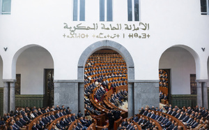 مقترحات القوانين البرلمانية بين "الضعف التقني" والحاجة للتشريع الوطني