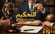 الطعن في حكم التحكيم في القانون القطري والسوداني