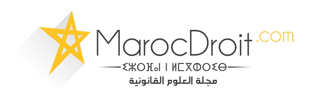 (c) Marocdroit.com